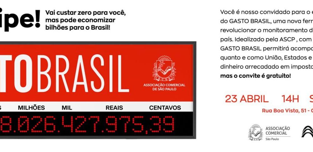 Gasto Brasil: ferramenta de monitoramento de gastos públicos será lançada em São Paulo