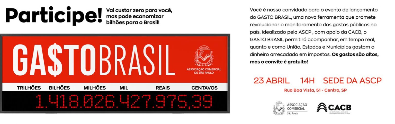 Gasto Brasil: ferramenta de monitoramento de gastos públicos será lançada em São Paulo