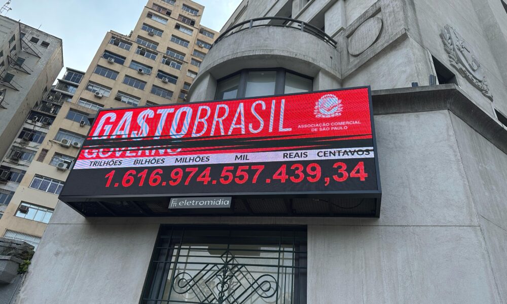 Gasto Brasil: nova ferramenta exibe despesas públicas em tempo real e reforça controle social