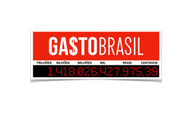 Gasto Brasil: nova plataforma ajuda empresários e cidadãos a fiscalizar uso do dinheiro público