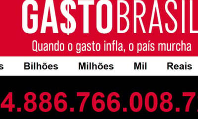 Brasil fecha 2025 com gastos de quase R$ 5 trilhões
