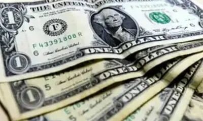 Dólar encerra último pregão aos R$ 5,04, em alta