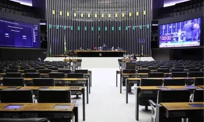 Painel de monitoramento de gastos públicos será lançado na Câmara dos Deputados