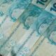 TCU aponta falta de transparência e R$ 409 bilhões de insuficiência na Regra de Ouro para 2027